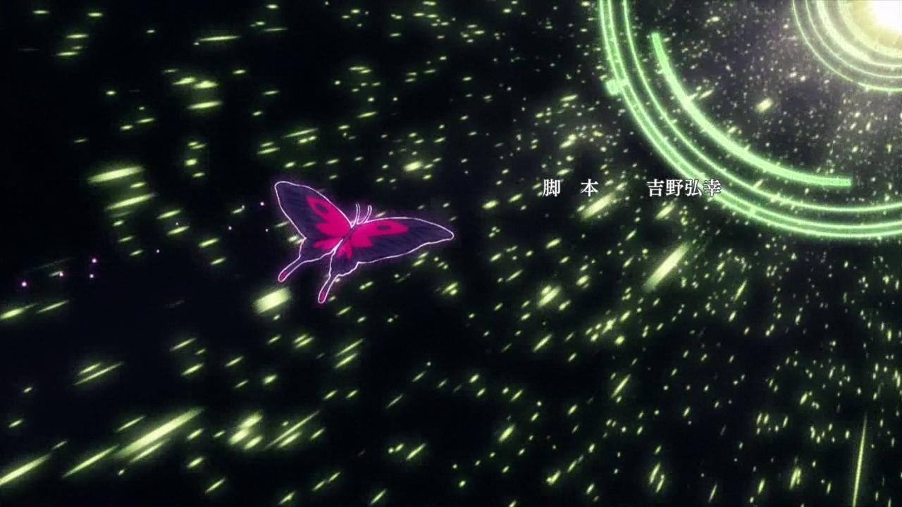 Accel World (Aozora)